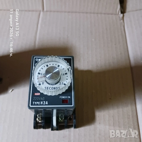 Японско реле за време