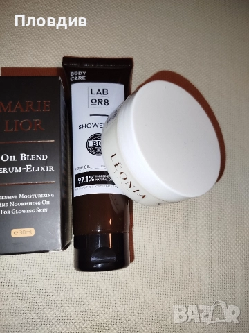 Козметика за лице и тяло , снимка 5 - Комплекти и лотове - 52887155