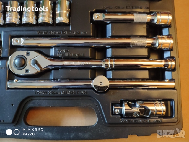 MASTERGRIP гедоре /гидория 1/2 27части вложки камъни комплект, снимка 5 - Гедорета - 52856088