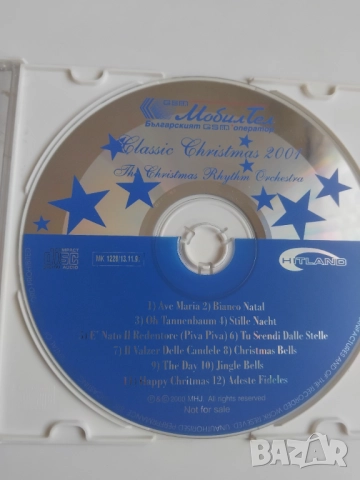 Коледна Музика - Classic Christmas - оригинален диск 