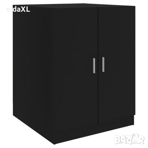 vidaXL Шкаф за пералня, черен, 71x71,5x91,5 см(SKU:808396, снимка 1 - Шкафове - 45988954