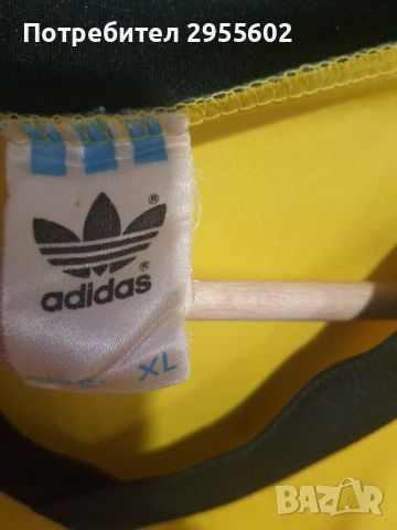 Retro Adidas Хърватска футболна тениска XL, снимка 4 - Футбол - 46472746