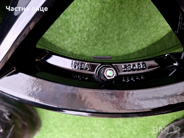 Продавам 4бр 17-ки джанти за Шкода Октавия, Супърб, Карок, Кодиак, Йети , снимка 6 - Гуми и джанти - 53725956