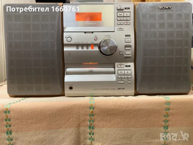 SONY CMT-CP1 (HCD-CP1)  			