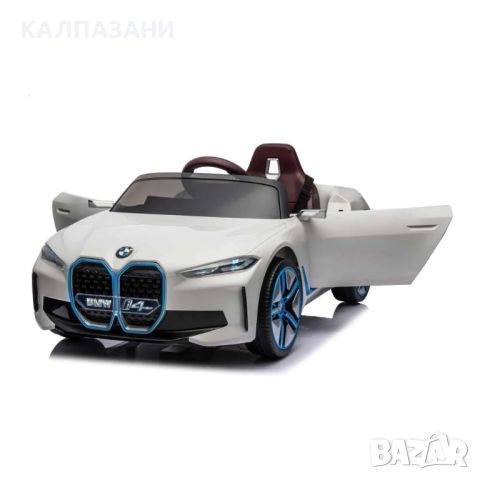 Кола Акумулаторна 12V BMW с родителски контрол Бяла 8010316-2DR / JE1009, снимка 11 - Коли, камиони, мотори, писти - 45666827