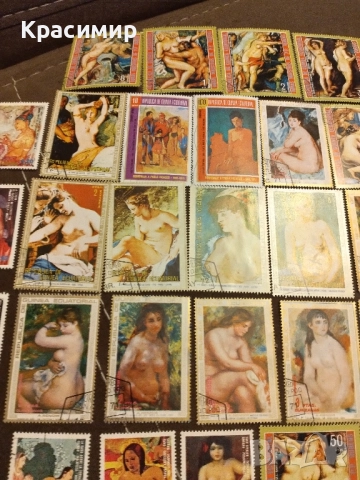 Пощенски марки Екваториална Гвинея., снимка 12 - Филателия - 51545770