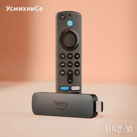 Перфектен Amazon Fire TV Stick 4K MAX (2023) + БЕЗПЛАТНА ДОСТАВКА, снимка 1 - Плейъри, домашно кино, прожектори - 46435318