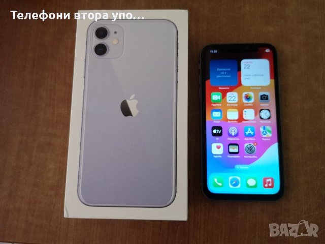 Iphone 11 Purple - 128gb, снимка 1 - Apple iPhone - 46319421