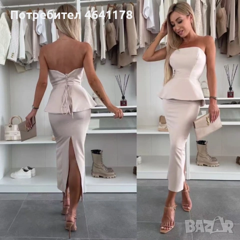 Дамски комплект 