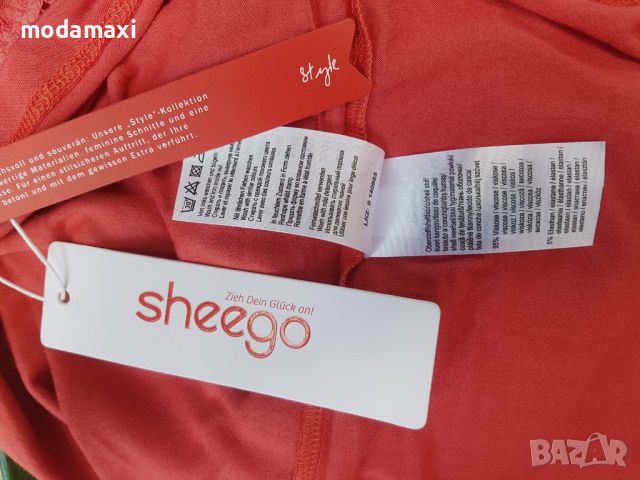 3XL Нова туника  Sheego цвят корал , снимка 11 - Туники - 46479509