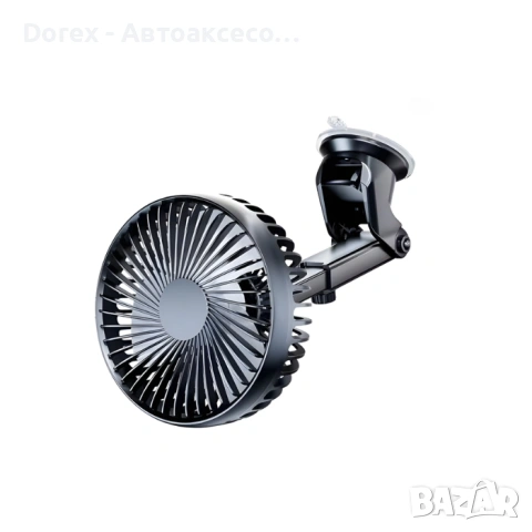 Вентилатор с вакуум захващане 12V, снимка 2 - Аксесоари и консумативи - 53859056