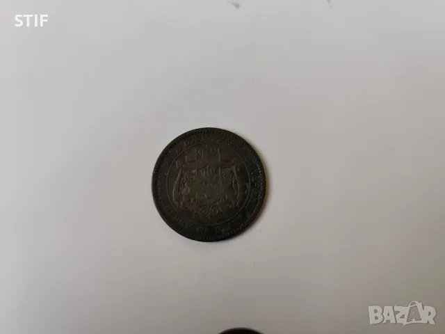 Лот Първите Български Монети 1881г., снимка 4 - Нумизматика и бонистика - 44936958