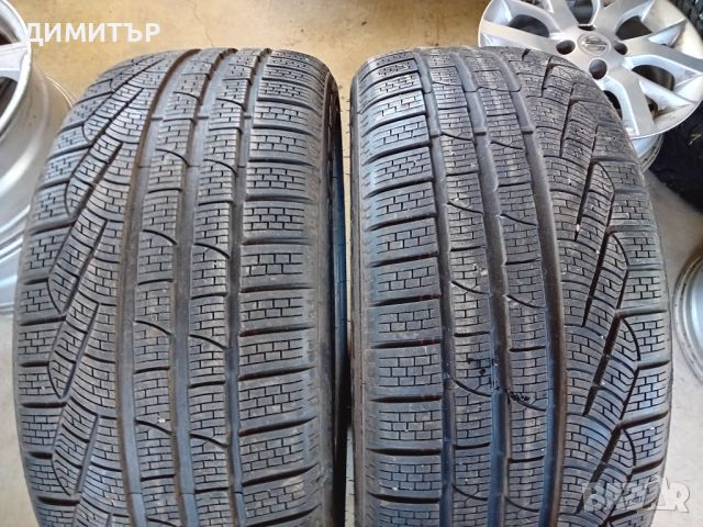 2бр.зимни гуми Pirelli 255 40 20  цената е за брой!, снимка 1 - Гуми и джанти - 45873990