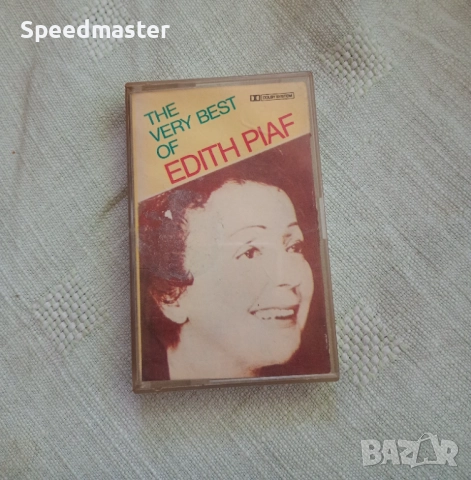 The Very Best of Edith Piaf, снимка 1
