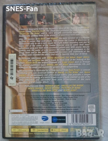 DVD Deep Purple - Machine Head, снимка 2 - DVD дискове - 51395416