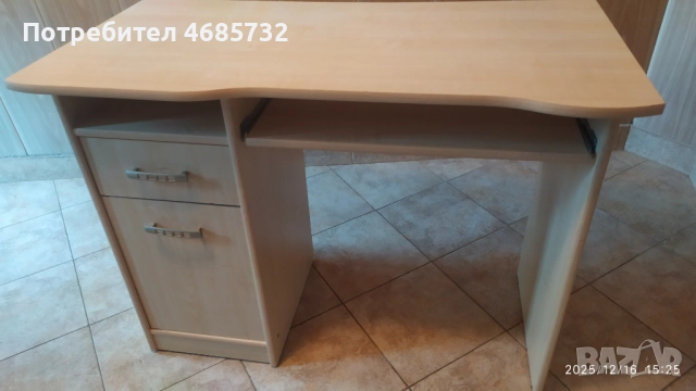 Ученически бюра 