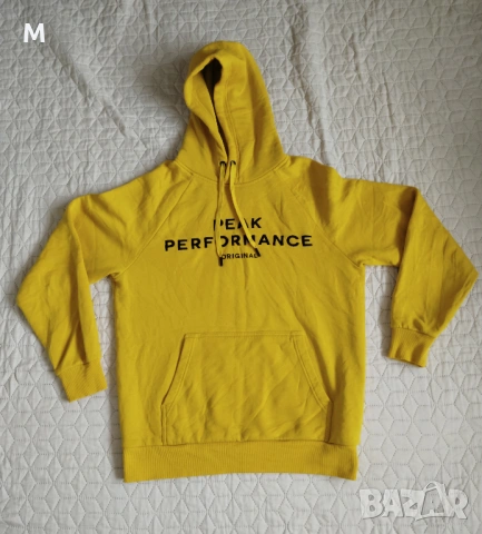 mammut patagonia salewa arcteryx la sportiva Peak Performance ortovox jack wolfskin norrona 