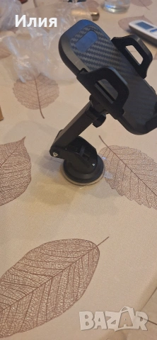 Продавам стойка за телефон 