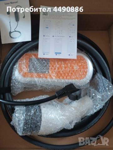 3.6KW зарядна станция Шуко