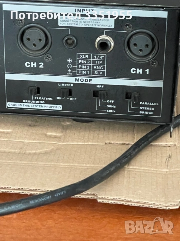 Усилвател Phonic max 860, снимка 10 - Ресийвъри, усилватели, смесителни пултове - 53588841