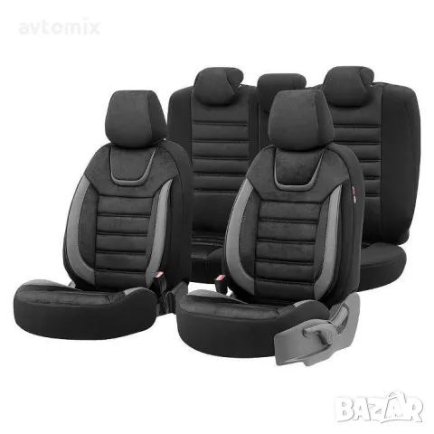 Тапицерия OTOM за кола Iconic ICN702 Черно/Сиво