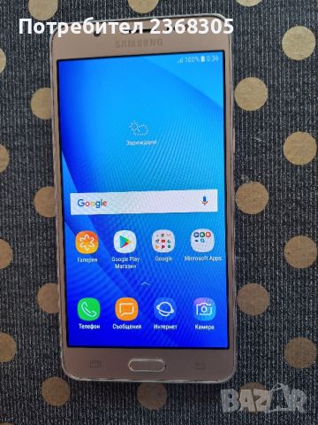 Samsung j510 в много добро състояние , снимка 4 - Samsung - 46017674