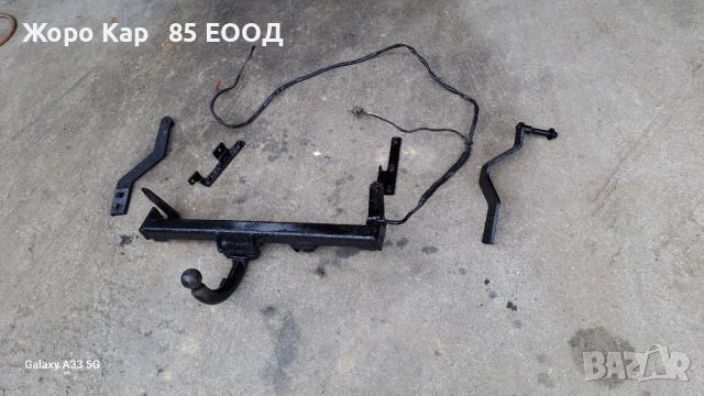 Oригинален теглич за Рено меган 1/ Renault Megane 1, снимка 2 - Части - 52452552