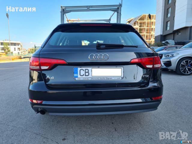 Audi A4 N1 купена от България, снимка 12 - Автомобили и джипове - 45332989