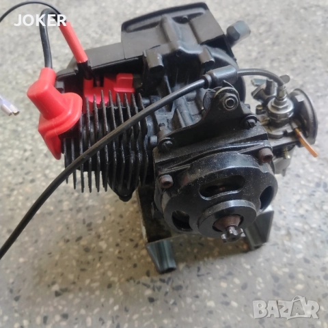 Двигател за децко Атв 50 кубика 