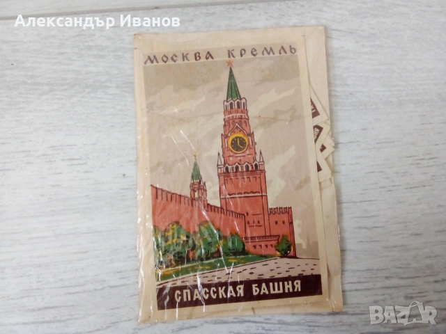Лот стари етикети от кибрити 1960-те г., снимка 4 - Колекции - 53602962