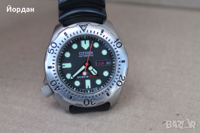 Японски мъжки ръчен часовник ''Citizen promaster'' /Diver 200m/