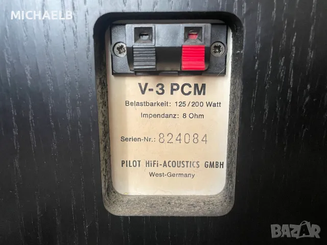 Продавам хай-фи тонколони PILOT V-3 PCM, снимка 6 - Аудиосистеми - 47030681