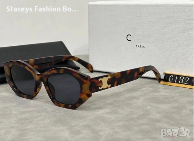 ПРОМО! Дамски слънчеви очила