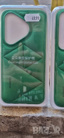 Huawei Pura 70 Cloud Vegan Leather Case New original , снимка 2 - Калъфи, кейсове - 51549573