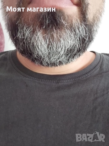 Шампоан против бели коси , брада , вежди и т.н. , снимка 5 - Продукти за коса - 51881266