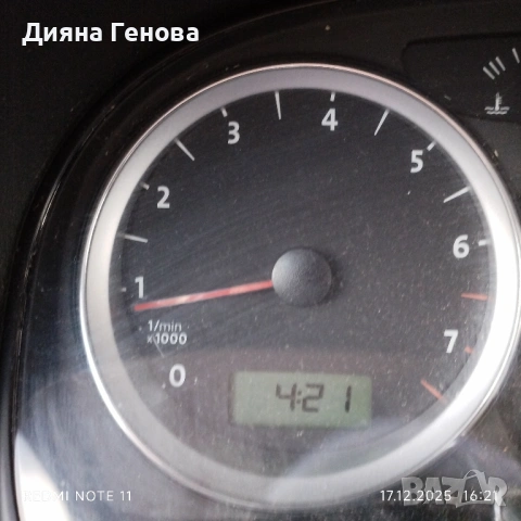 Продавам Фолксваген Голф, снимка 7 - Автомобили и джипове - 53270634