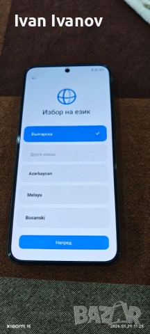 Продавам Xiaomi 13, снимка 7 - Xiaomi - 53270541