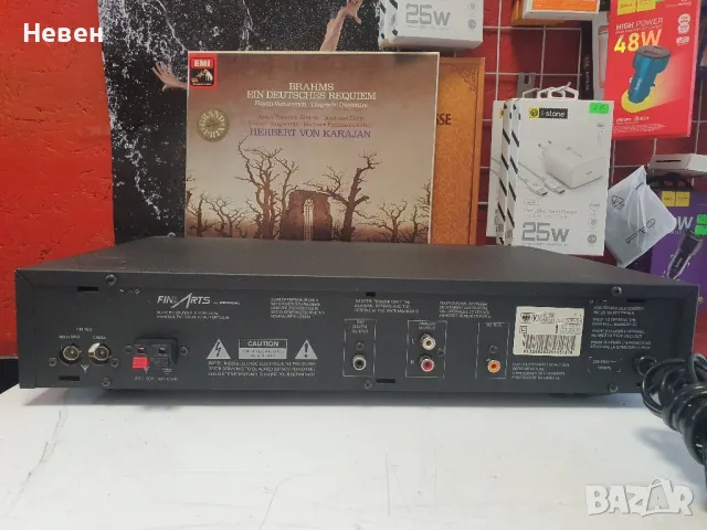 Тунер GRUNDIG Fane Arts T- 6, снимка 4 - Ресийвъри, усилватели, смесителни пултове - 49735697