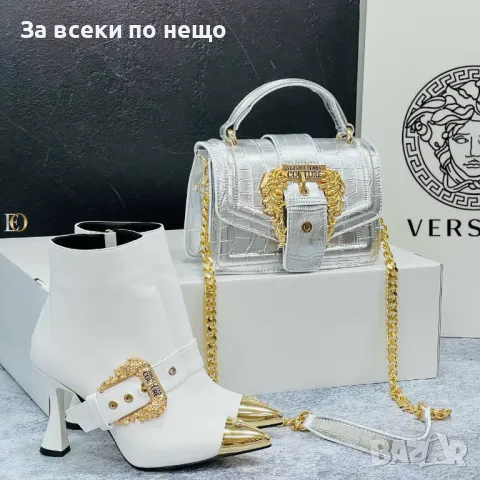 Дамска чанта Versace - Налични различни модели и цветове Код D716, снимка 5 - Чанти - 47006672