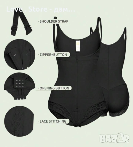 Стягащо и оформящо бельо , снимка 5 - Бельо - 53249379