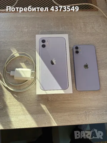 iPhone 11, 128 GB, снимка 1 - Apple iPhone - 48887968