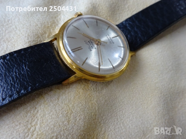 Полет де лукс автомат , снимка 2 - Мъжки - 52584290