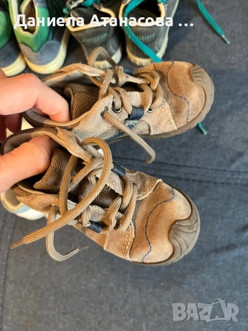 Обувки за момченце 20-21 номер , снимка 6 - Детски обувки - 53924459