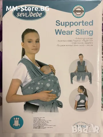 Слинг за бебеносене 3-12кг., снимка 1