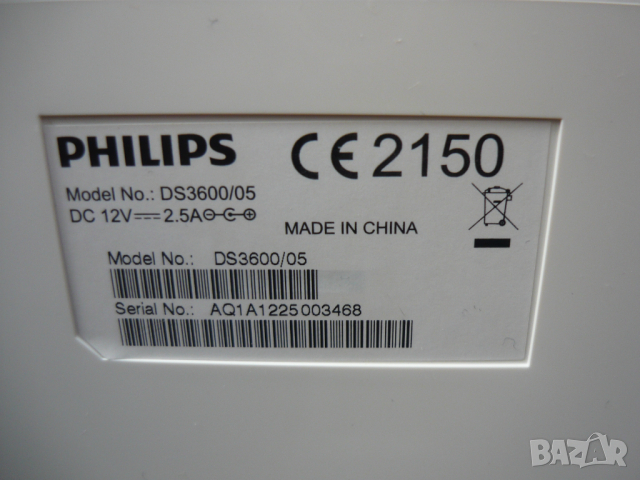 PHILIPS DS3600/05, снимка 4 - Bluetooth тонколони - 45003265