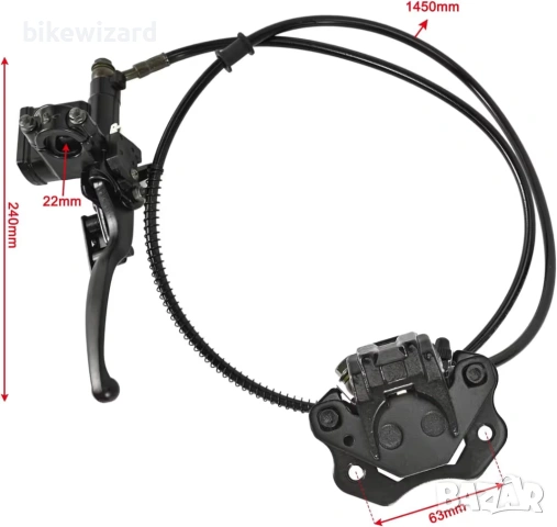 Хидравличен спирачен апарат Trkimal с накладки за китайски ATV 50cc до 125cc НОВА ЧЕТЕТЕ ОПИСАНИЕТО, снимка 2 - Части - 53639767