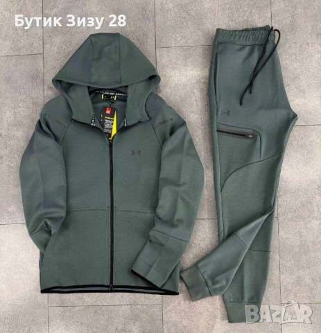 Мъжки екипи Under Armour в 3 цвята, снимка 4 - Спортни дрехи, екипи - 51592737