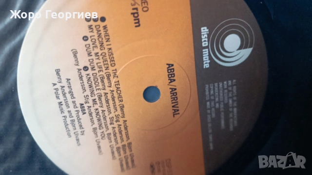 ABBA , АББА - *ARRIVAL* 1976  японска,като нова, снимка 3 - Грамофонни плочи - 53401578