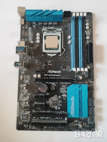 PC части / компоненти - разчистване