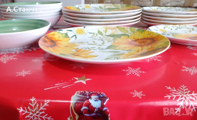 Сервиз за хранене Morello, Sunflower, 18 части, снимка 11 - Сервизи - 52875325